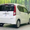 daihatsu move 2020 -DAIHATSU--Move DBA-LA150S--LA150S-2048800---DAIHATSU--Move DBA-LA150S--LA150S-2048800- image 18