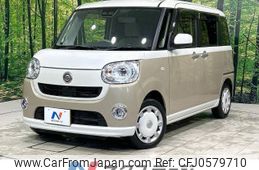 daihatsu move-canbus 2018 -DAIHATSU--Move Canbus DBA-LA800S--LA800S-0106074---DAIHATSU--Move Canbus DBA-LA800S--LA800S-0106074-