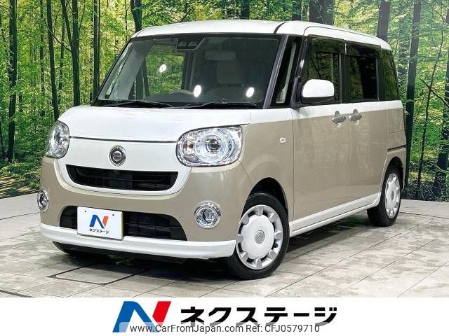 daihatsu move-canbus 2018 -DAIHATSU--Move Canbus DBA-LA800S--LA800S-0106074---DAIHATSU--Move Canbus DBA-LA800S--LA800S-0106074- image 1