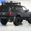toyota land-cruiser 1996 CFJ1759205 image 2