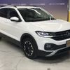 volkswagen t-cross 2022 -VOLKSWAGEN--VW T-Cross 3BA-C1DKR--WVGZZZC1ZNY063695---VOLKSWAGEN--VW T-Cross 3BA-C1DKR--WVGZZZC1ZNY063695- image 3