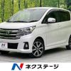 nissan dayz 2016 -NISSAN--DAYZ DBA-B21W--B21W-0313035---NISSAN--DAYZ DBA-B21W--B21W-0313035- image 1