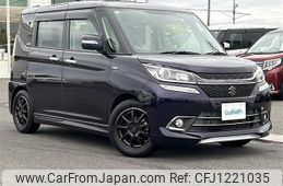 suzuki solio 2015 -SUZUKI--Solio DAA-MA36S--MA36S-607985---SUZUKI--Solio DAA-MA36S--MA36S-607985-