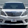 toyota alphard 2012 -TOYOTA--Alphard DBA-ANH20W--ANH20-8246185---TOYOTA--Alphard DBA-ANH20W--ANH20-8246185- image 17