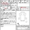 mitsubishi-fuso canter 2008 quick_quick_PDG-FE72D_FE72D-540409 image 21