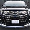 toyota alphard 2023 -TOYOTA--Alphard 6AA-AAHH40W--AAHH40-4000013---TOYOTA--Alphard 6AA-AAHH40W--AAHH40-4000013- image 7