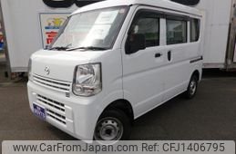 mazda scrum-van 2016 -MAZDA--Scrum Van DG17V--110980---MAZDA--Scrum Van DG17V--110980-
