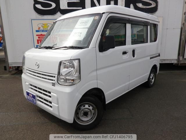 mazda scrum-van 2016 -MAZDA--Scrum Van DG17V--110980---MAZDA--Scrum Van DG17V--110980- image 1
