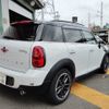mini mini-others 2015 CFJ1695427 image 2