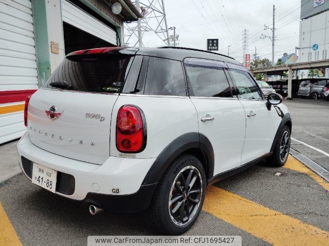 mini mini-others 2015 CFJ1695427 image 2