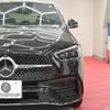 mercedes-benz c-class 2023 CFJ1737480 image 5