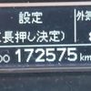 toyota hiace-van 2019 quick_quick_CBF-TRH200K_TRH200-0311972 image 8