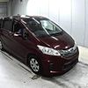 honda freed 2016 -HONDA--Freed GB3-1643624---HONDA--Freed GB3-1643624- image 1