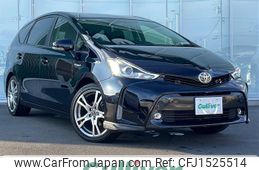 toyota prius-α 2017 CFJ1525514