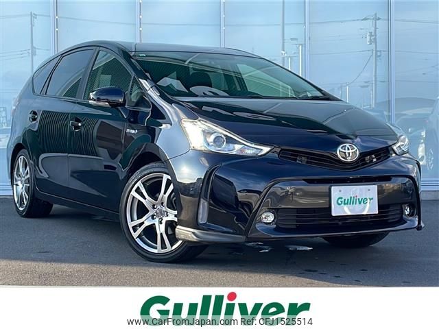 toyota prius-α 2017 CFJ1525514 image 1