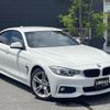 bmw 4-series 2016 -BMW--BMW 4 Series DBA-4A20--WBA4A12070G425589---BMW--BMW 4 Series DBA-4A20--WBA4A12070G425589- image 1