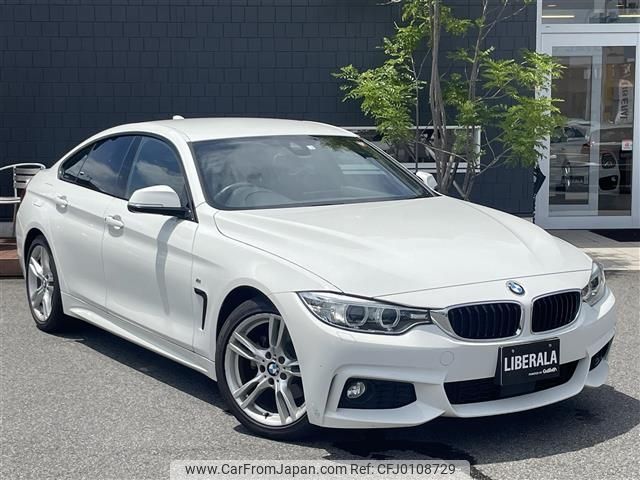 bmw 4-series 2016 -BMW--BMW 4 Series DBA-4A20--WBA4A12070G425589---BMW--BMW 4 Series DBA-4A20--WBA4A12070G425589- image 1