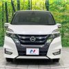 nissan serena 2016 -NISSAN--Serena DAA-GFNC27--GFNC27-000963---NISSAN--Serena DAA-GFNC27--GFNC27-000963- image 16