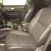 nissan x-trail 2014 -NISSAN--X-Trail NT32-029761---NISSAN--X-Trail NT32-029761- image 5