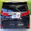 toyota alphard 2019 -TOYOTA--Alphard DBA-AGH30W--AGH30-0256930---TOYOTA--Alphard DBA-AGH30W--AGH30-0256930- image 17