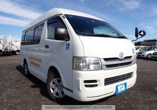 toyota hiace-van 2008 REALMOTOR_N2024100285F-12 image 2