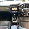 nissan x-trail 2017 -NISSAN--X-Trail NT32-060094---NISSAN--X-Trail NT32-060094- image 6