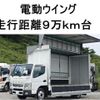 mitsubishi-fuso canter 2011 CFJ1649461 image 1