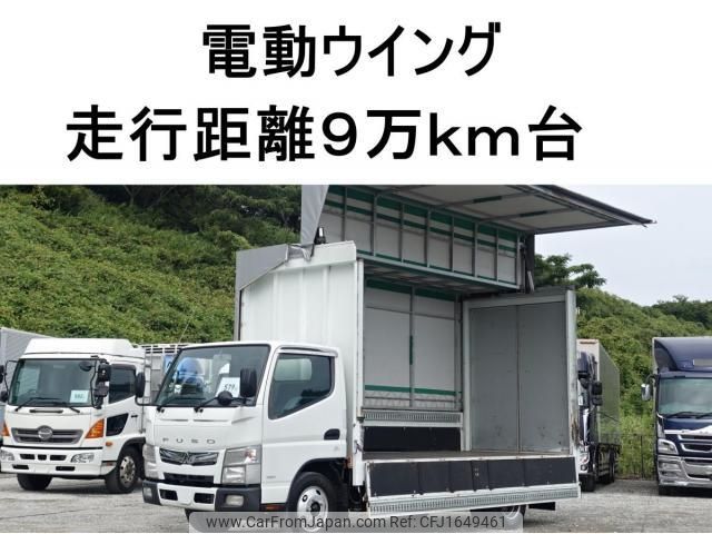 mitsubishi-fuso canter 2011 CFJ1649461 image 1