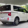 mitsubishi delica-d5 2021 -MITSUBISHI--Delica D5 3DA-CV1W--CV1W-2305968---MITSUBISHI--Delica D5 3DA-CV1W--CV1W-2305968- image 19