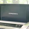 toyota crown-hybrid 2020 CFJ1572563 image 3