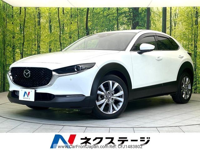 mazda cx-3 2020 -MAZDA--CX-30 5BA-DMEP--DMEP-107784---MAZDA--CX-30 5BA-DMEP--DMEP-107784- image 1