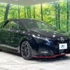 nissan aura 2022 quick_quick_FE13_FE13-222016 image 16