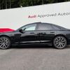 audi a8 2024 CFJ1674320 image 16