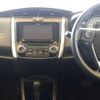 toyota corolla-fielder 2013 -TOYOTA--Corolla Fielder DBA-NZE161G--NZE161-7066932---TOYOTA--Corolla Fielder DBA-NZE161G--NZE161-7066932- image 14