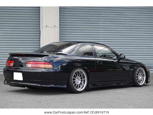 toyota soarer 1996 -TOYOTA--Soarer E-JZZ30--JZZ30-0035314---TOYOTA--Soarer E-JZZ30--JZZ30-0035314- image 2