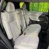 mitsubishi outlander-phev 2022 -MITSUBISHI--Outlander PHEV 5LA-GN0W--GN0W-0204759---MITSUBISHI--Outlander PHEV 5LA-GN0W--GN0W-0204759- image 9