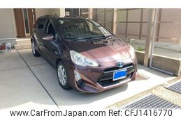 toyota aqua 2015 -TOYOTA--AQUA DAA-NHP10--NHP10-2406883---TOYOTA--AQUA DAA-NHP10--NHP10-2406883-