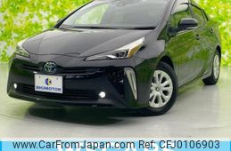 toyota prius 2022 quick_quick_6AA-ZVW51_ZVW51-6243883