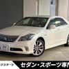 toyota crown-hybrid 2010 CFJ1848015 image 1