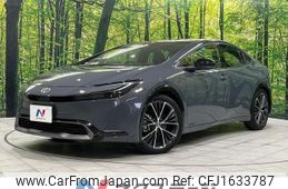 toyota prius 2024 CFJ1633787