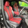 lexus nx 2022 CFJ1691306 image 9