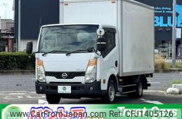 nissan atlas 2013 GOO_NET_EXCHANGE_0709136A30250710W001