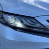 toyota camry 2022 quick_quick_AXVH70_AXVH70-1078594 image 14