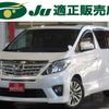 toyota alphard 2013 -TOYOTA 【名変中 】--Alphard GGH20W--8073962---TOYOTA 【名変中 】--Alphard GGH20W--8073962- image 1