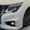 nissan elgrand 2023 quick_quick_TE52_TE52-160752 image 12