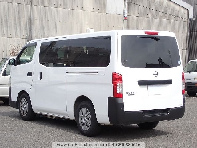 nissan caravan-coach 2019 -NISSAN--Caravan Coach CBA-KS2E26--KS2E26-102976---NISSAN--Caravan Coach CBA-KS2E26--KS2E26-102976- image 2