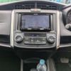 toyota corolla-fielder 2019 -TOYOTA--Corolla Fielder DAA-NKE165G--NKE165-7226877---TOYOTA--Corolla Fielder DAA-NKE165G--NKE165-7226877- image 6