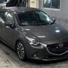 mazda demio 2015 -MAZDA--Demio DJ5FS-128076---MAZDA--Demio DJ5FS-128076- image 5