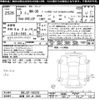 mazda mx-3 2021 -MAZDA 【滋賀 330ﾒ3828】--MX-30 DREJ3P-104570---MAZDA 【滋賀 330ﾒ3828】--MX-30 DREJ3P-104570- image 3