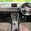 mazda demio 2019 -MAZDA--Demio LDA-DJ5FS--DJ5FS-512643---MAZDA--Demio LDA-DJ5FS--DJ5FS-512643- image 3